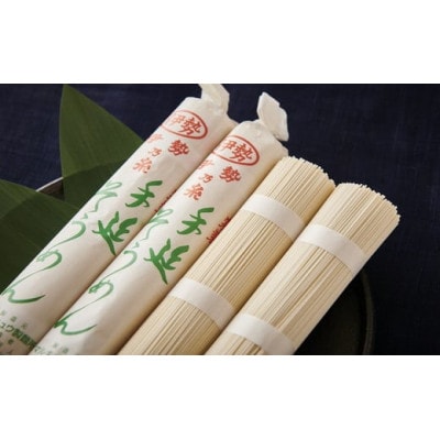 冷麦16把入り+素麺18把入り　ba11