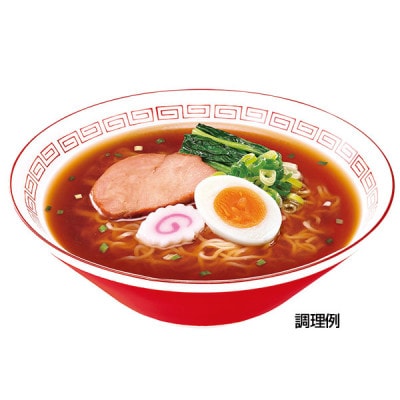 寿がきや 5食入り 本店の味メンマしょうゆ味(即席めん)×2袋(10食)袋麺 インスタント wb12
