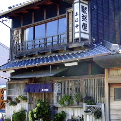 歌行燈　冷凍おちょぼ餃子120ヶ入り mb02