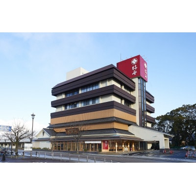 柿安本店 柿安牛 切落し 計500g　aa02