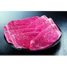 柿安本店 柿安牛 すき焼 モモ 計600g　bd01