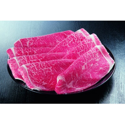 柿安本店 柿安牛 すき焼 モモ 計600g　bd01