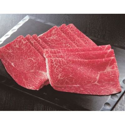 柿安牛しゃぶしゃぶモモ計800g　cb01