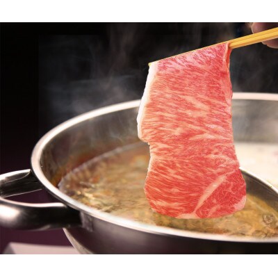 柿安牛しゃぶしゃぶモモ計800g　cb01