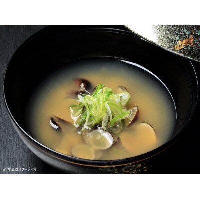有機玄米麺使用はまぐりらーめんグルテンフリー2個入と三重県産しじみエキスのインスタント味噌汁20食入