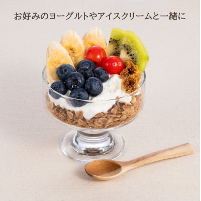 たけのこグラノーラ(オリジナル味　三重県桑名市の竹粉末を練り込んだ自然派グラノーラ)