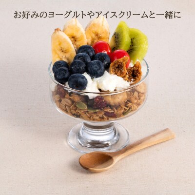 たけのこグラノーラ　フルーツ　三重県桑名市の竹粉末を練り込んだ自然派グラノーラ