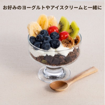 たけのこグラノーラ　チョコレート　三重県桑名市の竹粉末を練り込んだ自然派グラノーラ