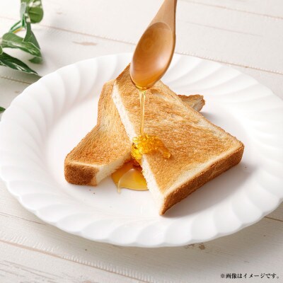 九華はちみつ　彩りセット　039-0014