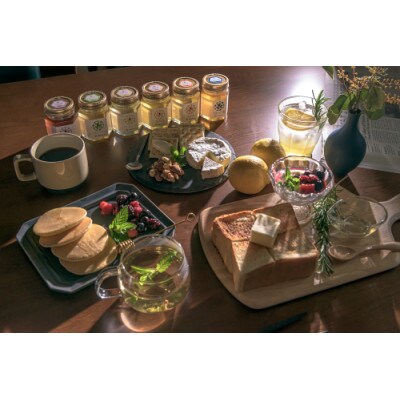 九華はちみつ 130g×3本セット　wd01