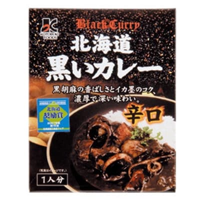 北海道産食材使用【黒いカレー(イカ入)&白いカレー(ホタテ入)&北海道スープカレー】6食セット