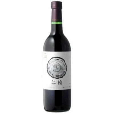 年輪　赤　720ml　6本