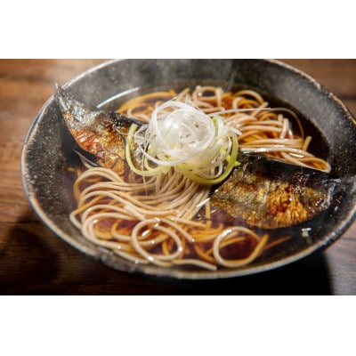 みがき鰊の甘露煮(2枚入)4パック