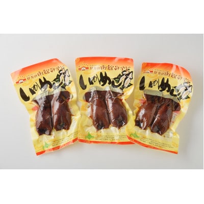 駅弁の函館みかど　いかめし　2尾入り×3パック