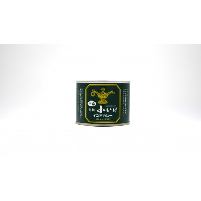 元祖小いけインドカレー 中辛6缶セット