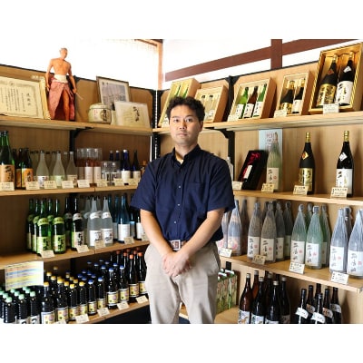 無法松　本格麦焼酎25°～赤い糸～相思相愛