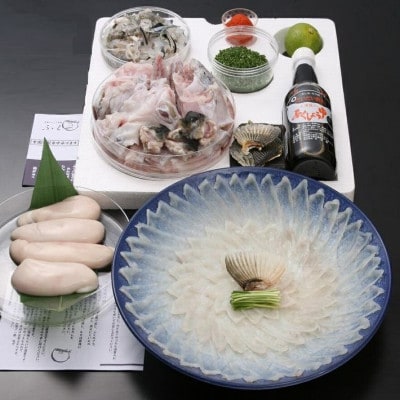 【生・冷蔵便】とらふぐ三昧セット※白子付(刺身・鍋4～5人前)FI23-S93