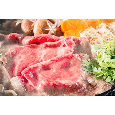 博多和牛すき焼きしゃぶ用ローススライス(計800g) ST10-S40