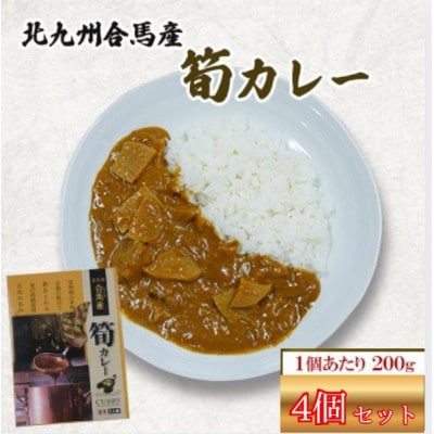 【毎月定期便】北九州三種の定期便C全3回