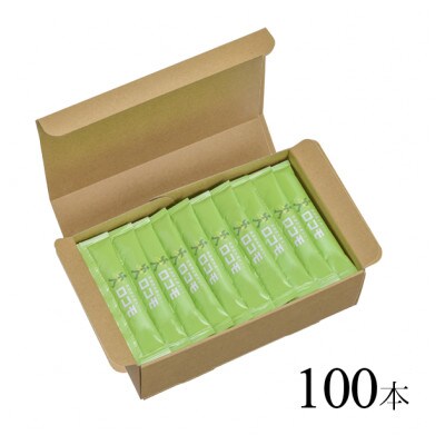 【特許取得】高濃度水素ゼリーロコモ100本入り