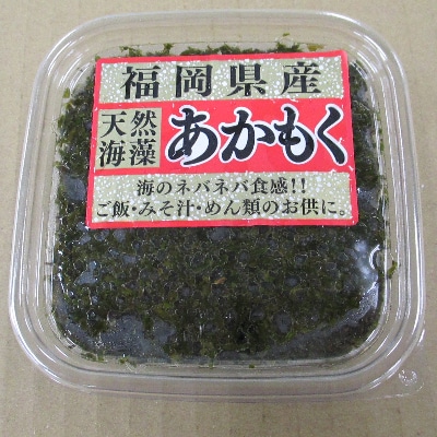 ボイルアカモク 90g×18パック