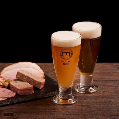 門司港ビール　30缶飲み比べセット