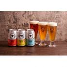 門司港ビール　12缶飲み比べセット