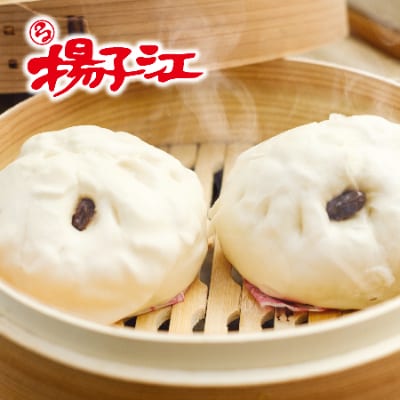 揚子江特製 豚まん・あんまんセット(豚まん×8個、あんまん×2個)直径約10cmの大きなあんまん付!