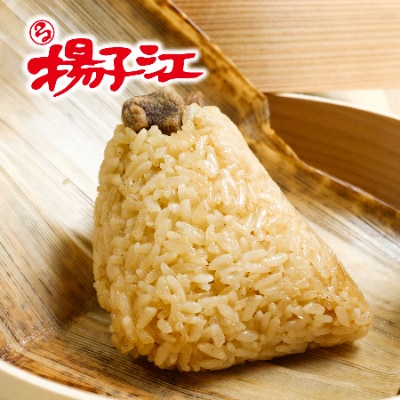 揚子江特製 台湾ちまき堪能セット(台湾ちまき6個+1個)【ふるさと納税だけのちまき計7個!】