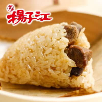 揚子江特製 台湾ちまき堪能セット(台湾ちまき6個+1個)【ふるさと納税だけのちまき計7個!】