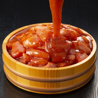 【訳あり】味源　無着色辛子明太子　切子　300g×4パック　計1.2kg