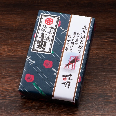 味源　無着色辛子明太子　昆布入り　特切大　400g
