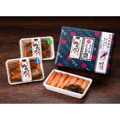 味源　北九州名産詰め合わせ　無着色辛子明太子(昆布入り)　ぬか炊き(いわし・さば)