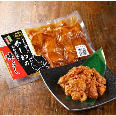 【小倉郷土料理】ぬか炊き5種20袋セット