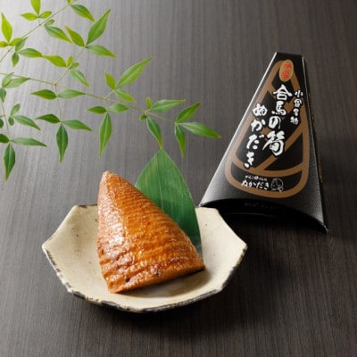 【小倉郷土料理】合馬の筍 ぬか炊きセット