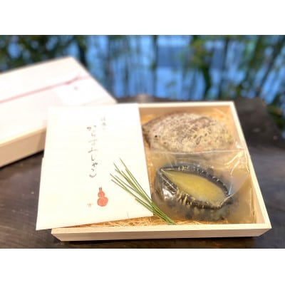からすみじゃこと天然鮑の柔らか煮の詰め合わせ