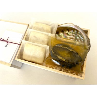 お料理佐藤からすみ餅3個と天然鮑の柔らか蒸しの詰め合わせ