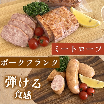 筑紫彩工房 4種 5個 セット(北九州市)