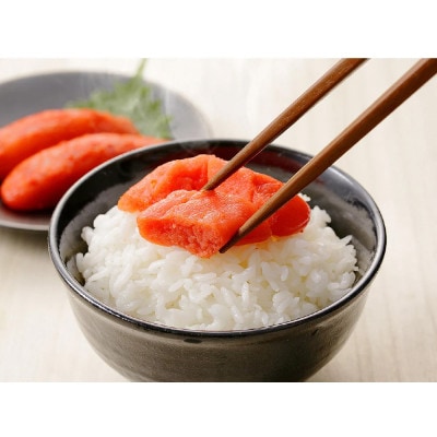 ふじいの辛子めんたい子 500g