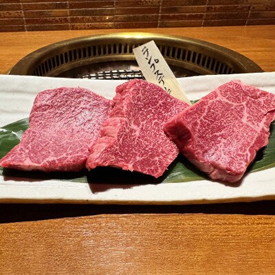 絶品博多和牛ランプステーキ 3枚(100g～120g)(北九州市)
