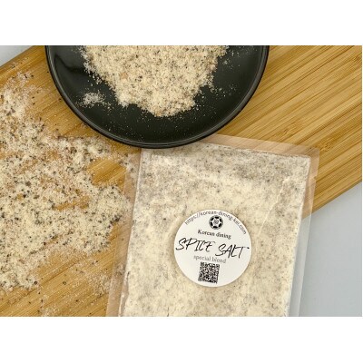 特製 スパイスソルト 約100g(北九州市)