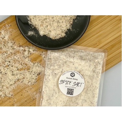 驚きの厚さ!サムギョプサル 約1.4kg(北九州市)