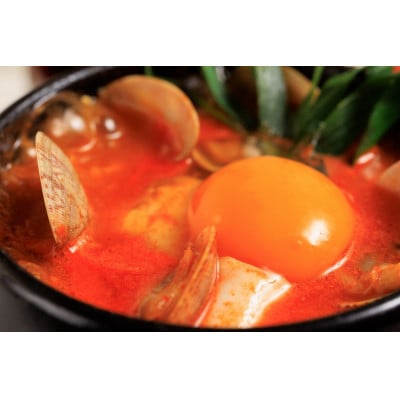 特製スンドゥブチゲ 10パック(北九州市)