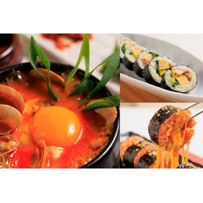 特製スンドゥブチゲ(7パック)とキンパ2本(特製キンパ1本・チーズ)(北九州市)