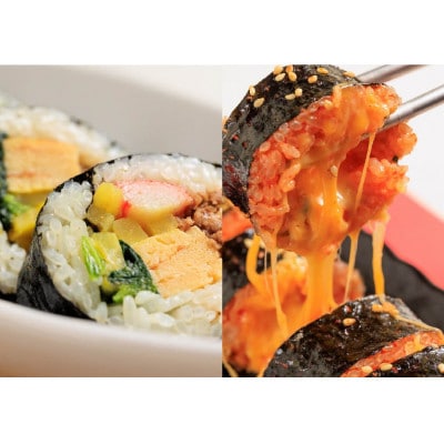 お家で本格韓国料理!パーティーセット全8品(北九州市)