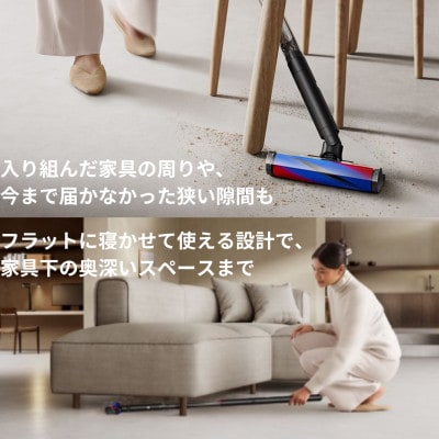 ダイソン ペンシルバック　SV50FF(Dyson PencilVac Fluffy)(北九州市)
