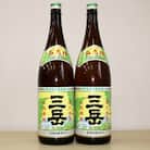 三岳1.8L 2本セット