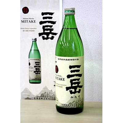 ふるさと納税 三岳◼️屋久島△芋焼酎○1.8L×6本セット - jomaze.pt