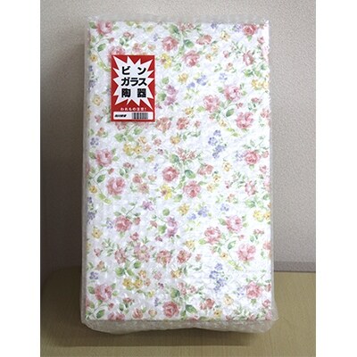 「2021年7月中旬発送」三岳900mL1本・原酒三岳1本セット