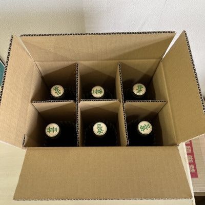 【毎月定期便】三岳900ml 6本全3回